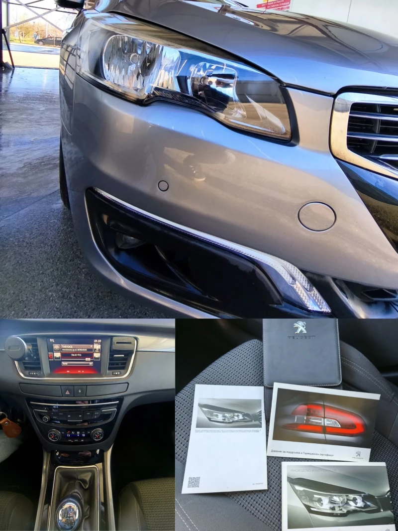 Peugeot 508 2.0 hdi, снимка 16 - Автомобили и джипове - 52831770