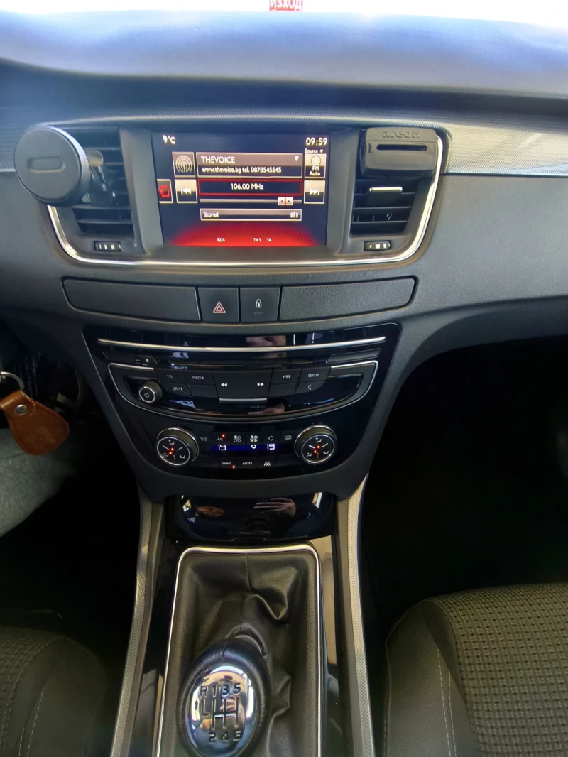 Peugeot 508 2.0 hdi, снимка 15 - Автомобили и джипове - 52537486