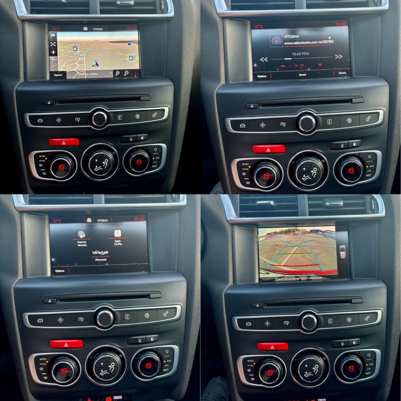 Citroen DS4 Crossback, снимка 10 - Автомобили и джипове - 53143558