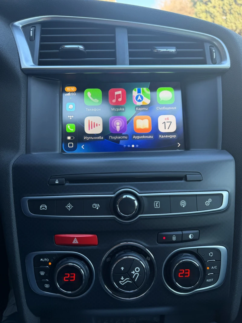 Citroen DS4 Crossback, снимка 11 - Автомобили и джипове - 53143558