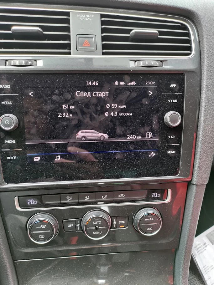 VW Golf 7.5 - 1, 6TDI 116 к.с. | Mobile.bg — изображение 13