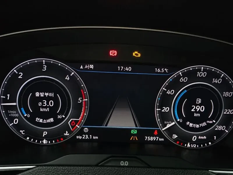 VW Arteon 2.0 TDI PREMIUM | Mobile.bg � ����������� 8