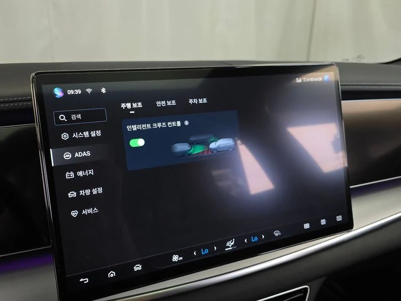 BYD Sealion 7 Base| 313�.�. | Mobile.bg � ����������� 16