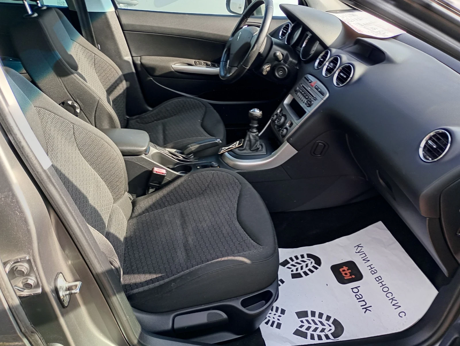 Peugeot 308 Топ състояние. | Mobile.bg — изображение 11