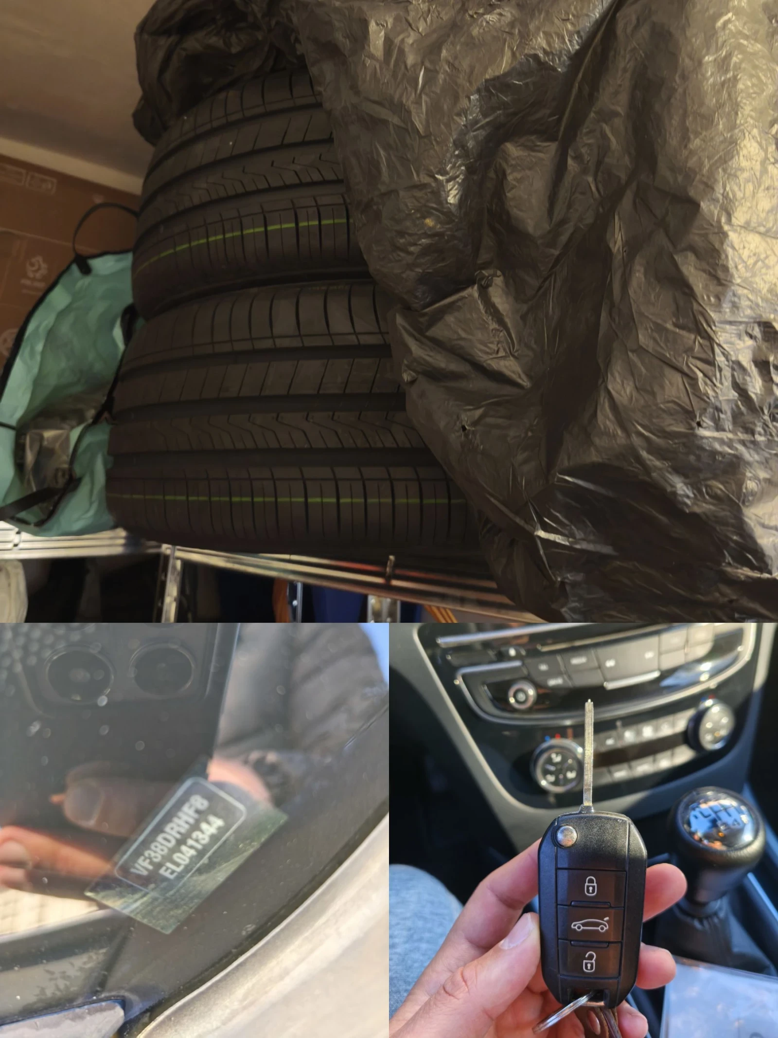 Peugeot 508 2.0 hdi | Mobile.bg � ����������� 17