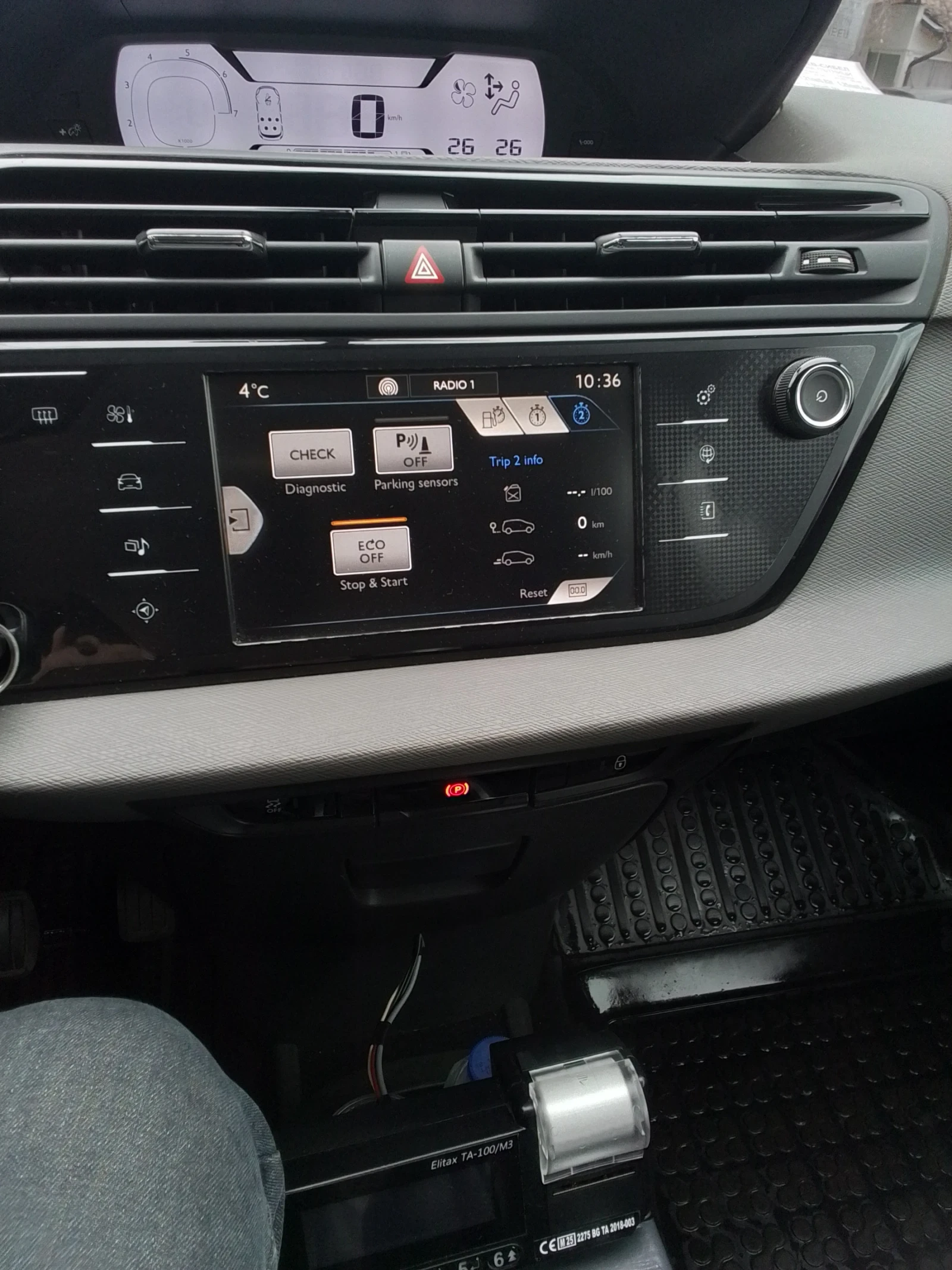 Citroen Grand C4 Picasso ������� �4 ����� ������ | Mobile.bg � ����������� 10