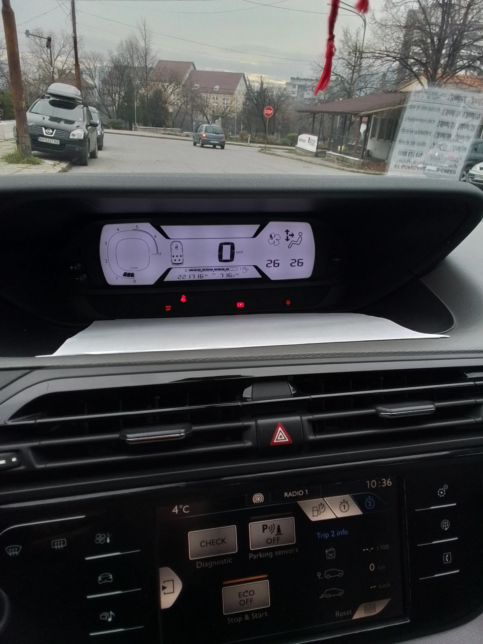 Citroen Grand C4 Picasso ������� �4 ����� ������ | Mobile.bg � ����������� 9