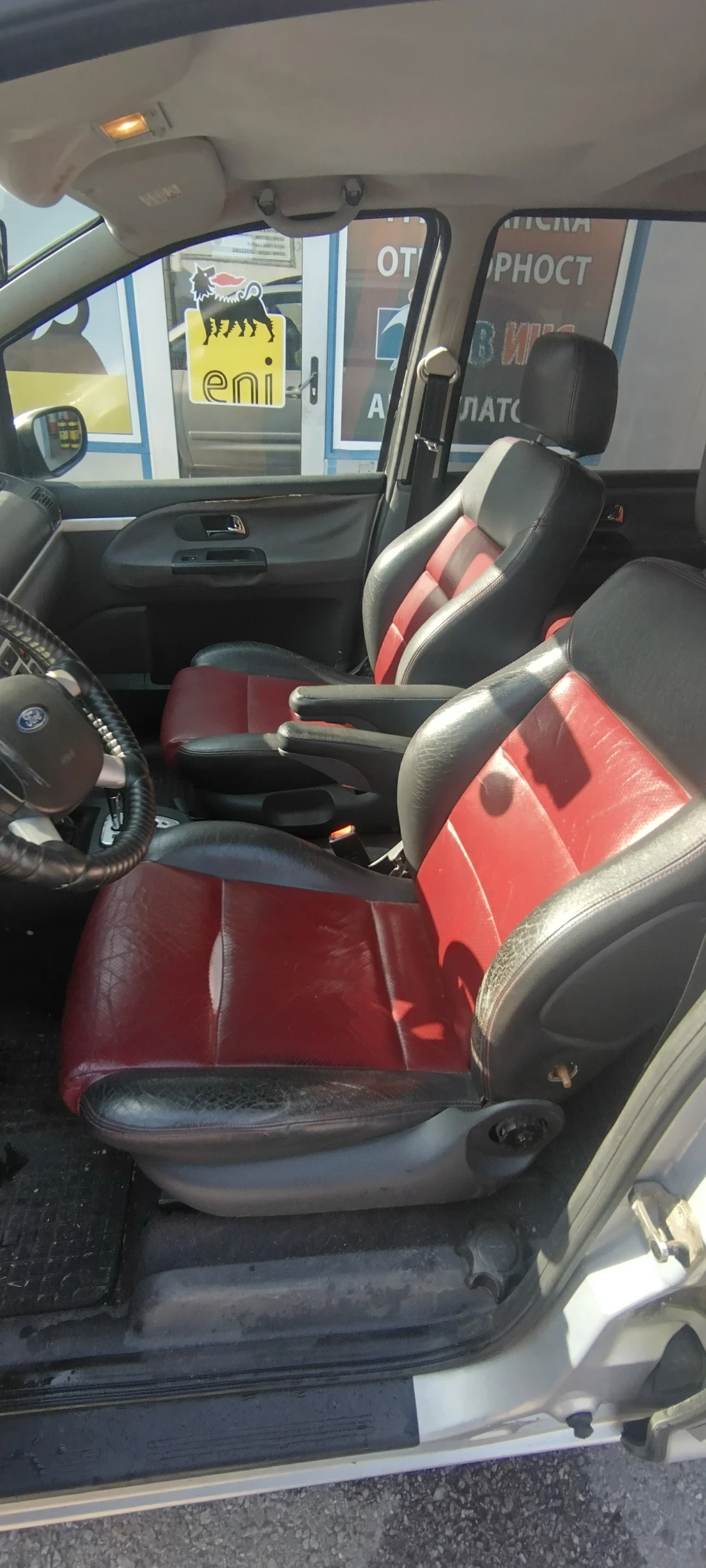 Ford Galaxy | Mobile.bg � ����������� 11