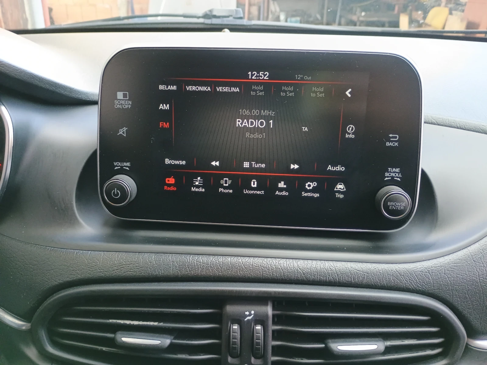 Fiat Tipo | Mobile.bg � ����������� 14