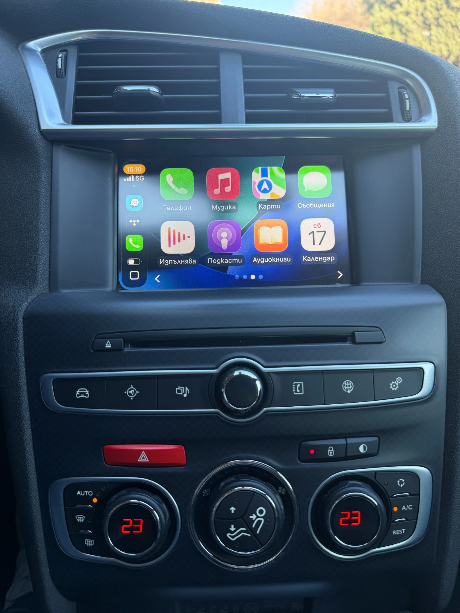 Citroen DS4 Crossback | Mobile.bg � ����������� 11