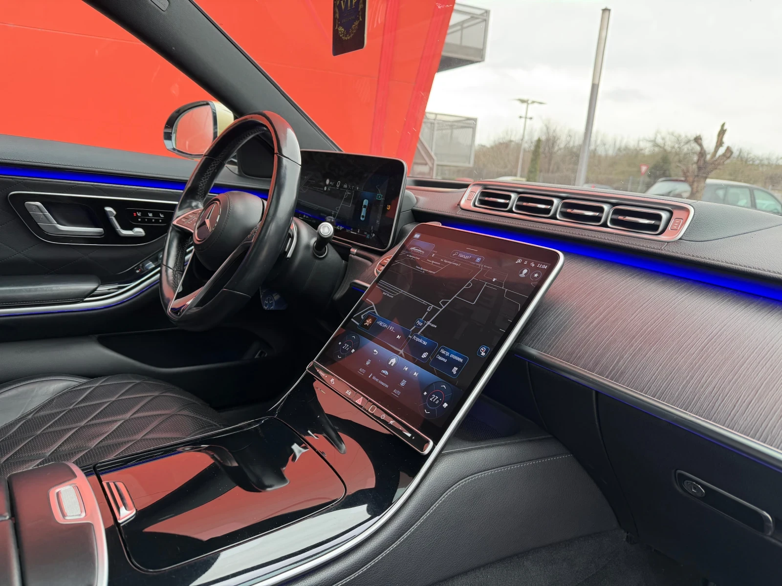 Mercedes-Benz S 400 MAYBACH* ������* LONG* ��������*  | Mobile.bg � ����������� 11