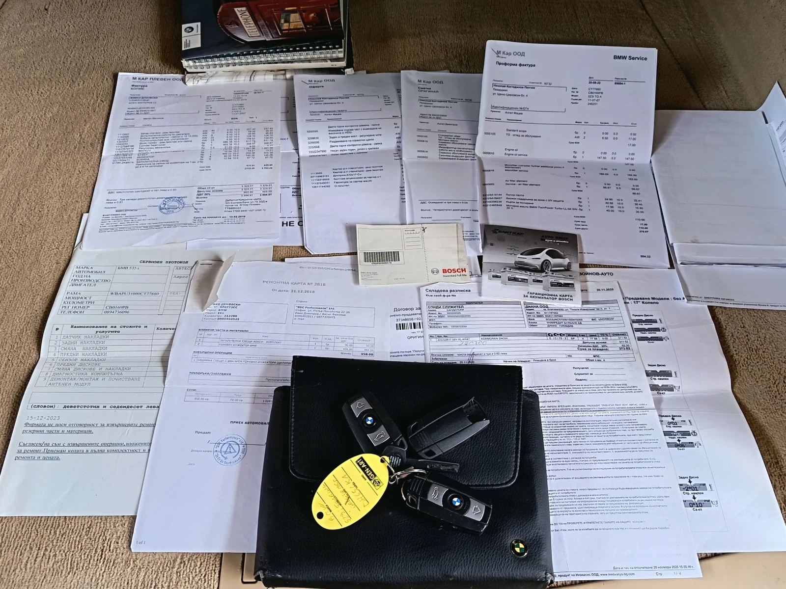 BMW 523 LCI | Mobile.bg � ����������� 15