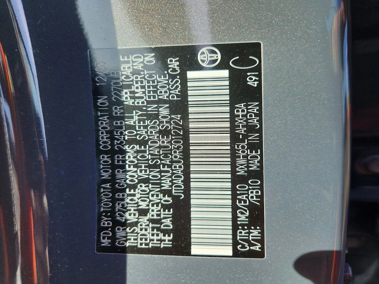 Toyota Prius * Limited* HYBRID*  | Mobile.bg � ����������� 11