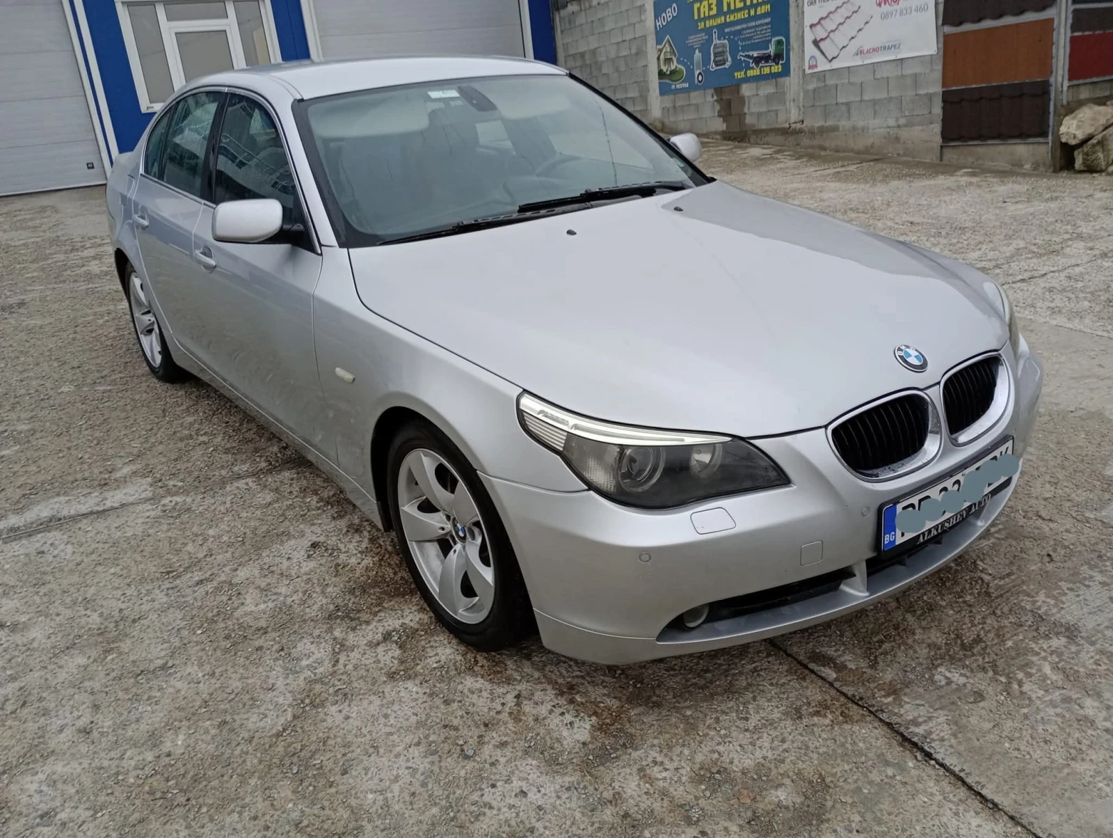 BMW 530 Д