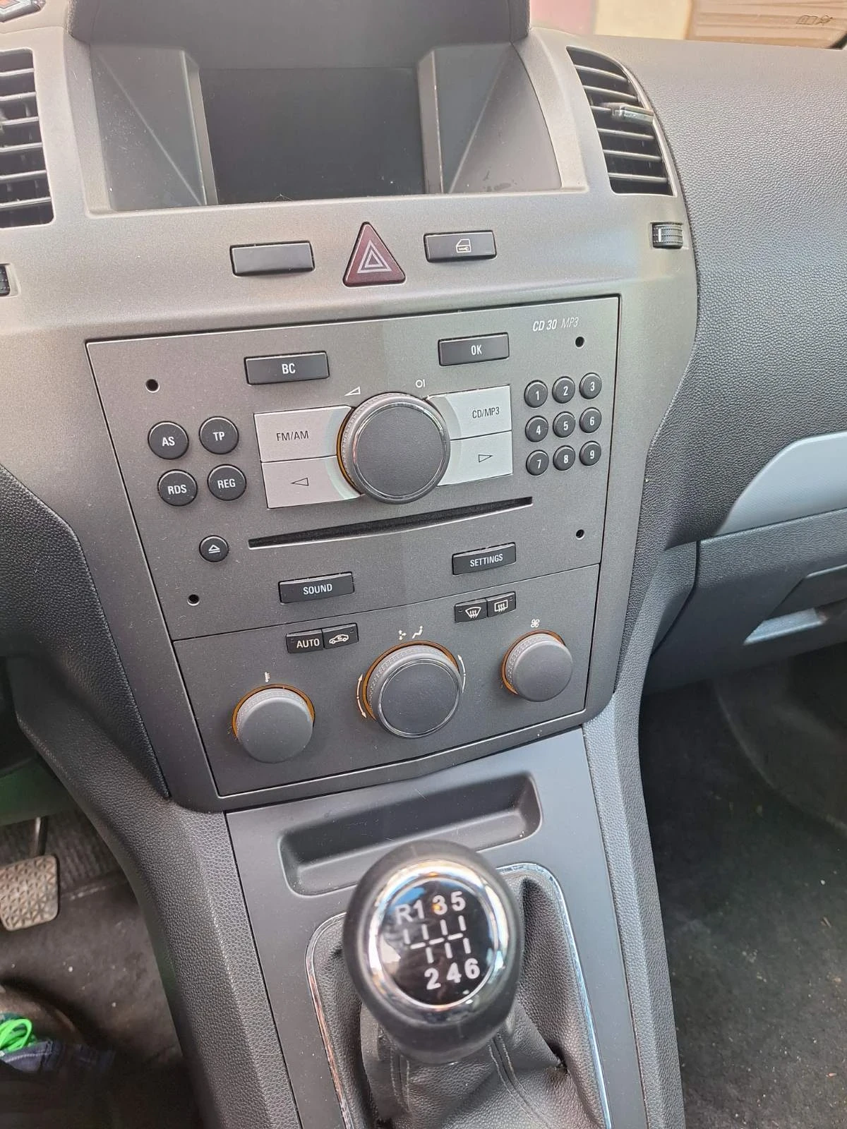 Opel Zafira | Mobile.bg � ����������� 9