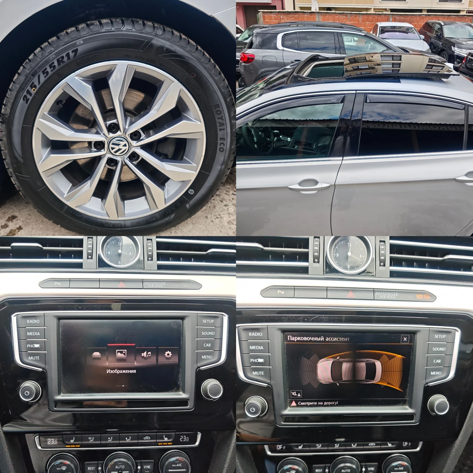 VW Passat 190��, ��������, ����, �����, �������, �������, �� | Mobile.bg � ����������� 15