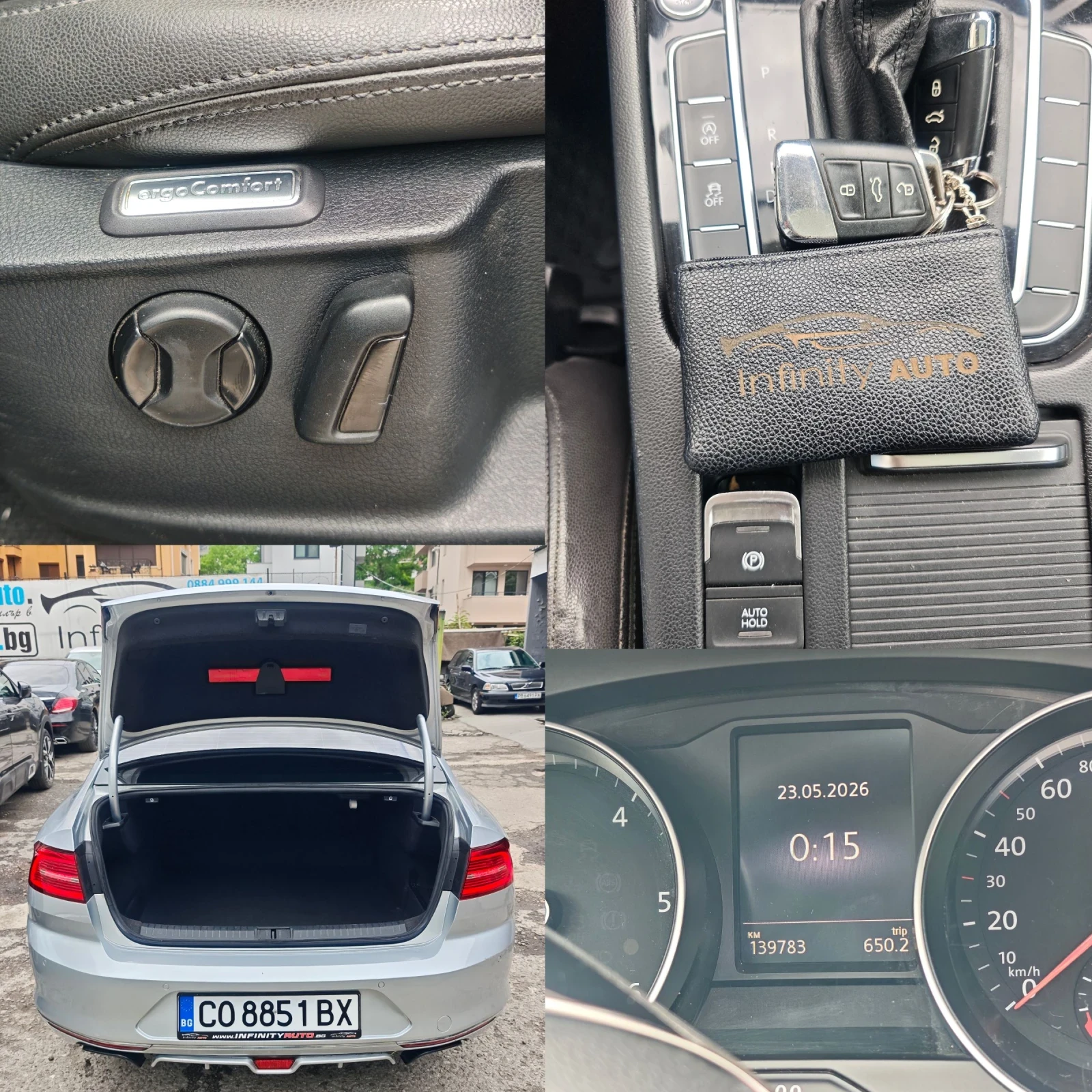 VW Passat 190��, ��������, ����, �����, �������, �������, �� | Mobile.bg � ����������� 16
