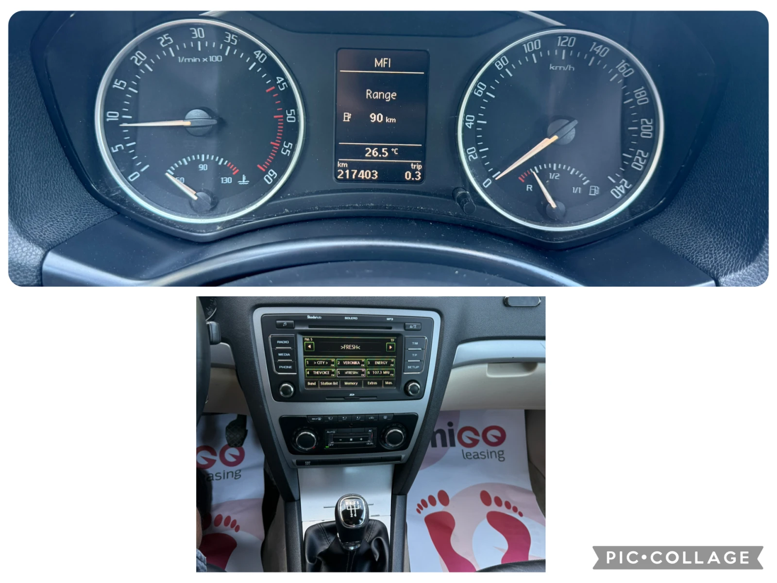 Skoda Octavia 1.9TDI, снимка 13 - Автомобили и джипове - 54715527