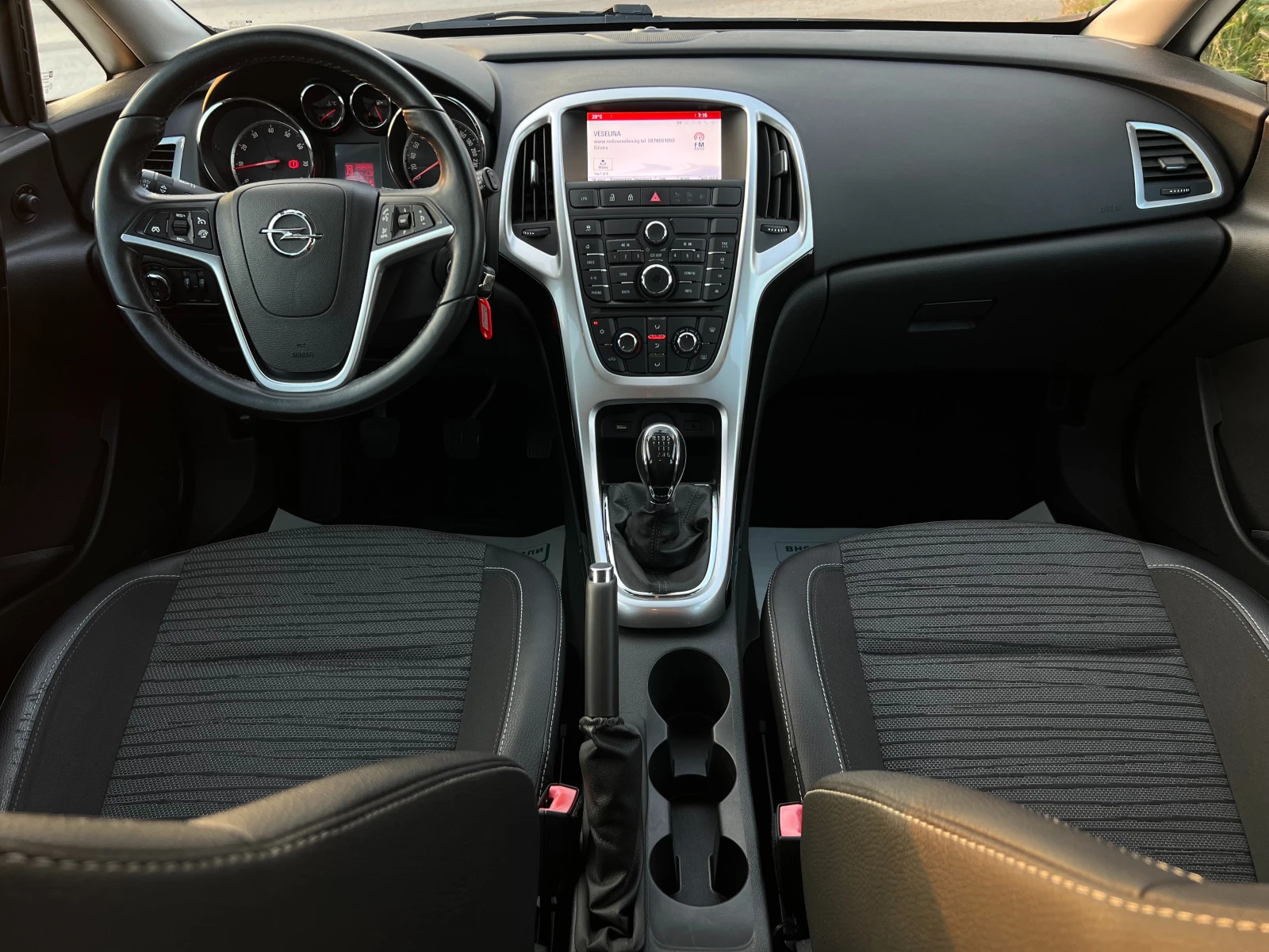 Opel Astra 1.4i+ LPG-140к.с, снимка 11 - Автомобили и джипове - 54798185