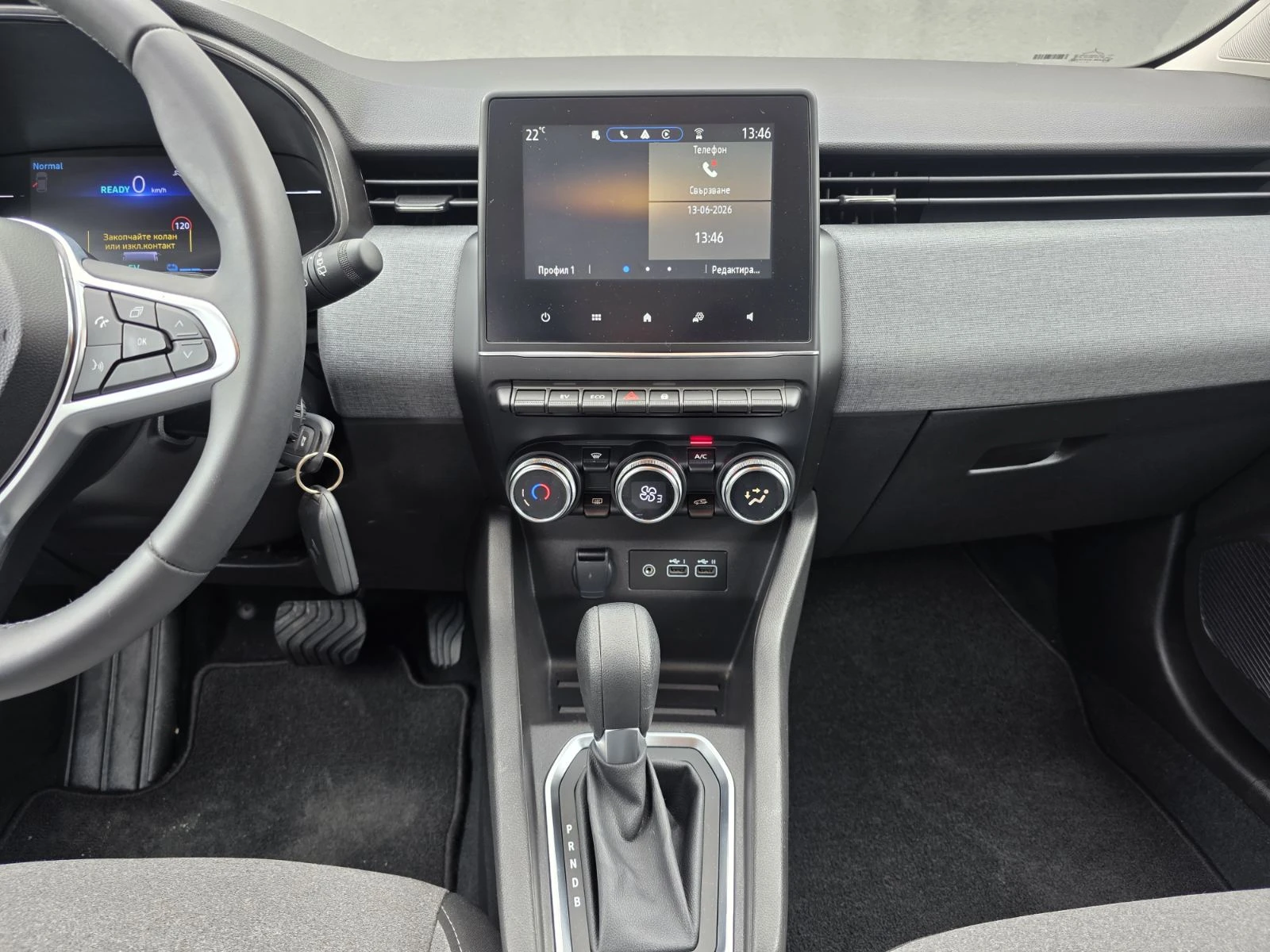 Renault Clio E-TECH HYBRID 1.6, снимка 14 - Автомобили и джипове - 54908826