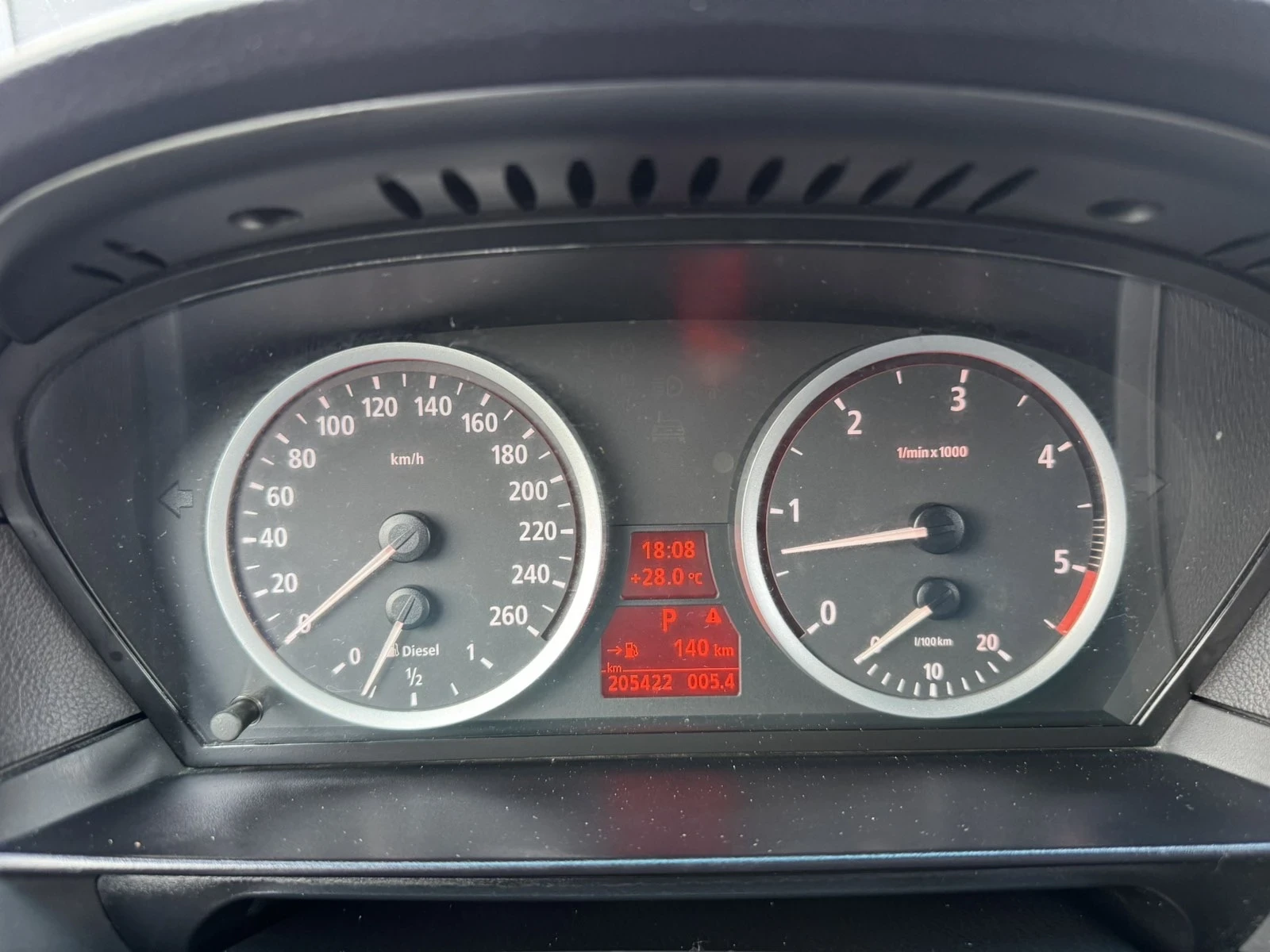 BMW 530 3.0D 218к.с * М-Пакет* , снимка 15 - Автомобили и джипове - 55155094