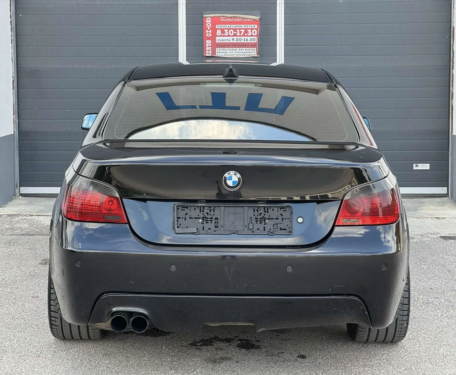 BMW 530 3.0D 218к.с * М-Пакет* , снимка 5 - Автомобили и джипове - 55155094