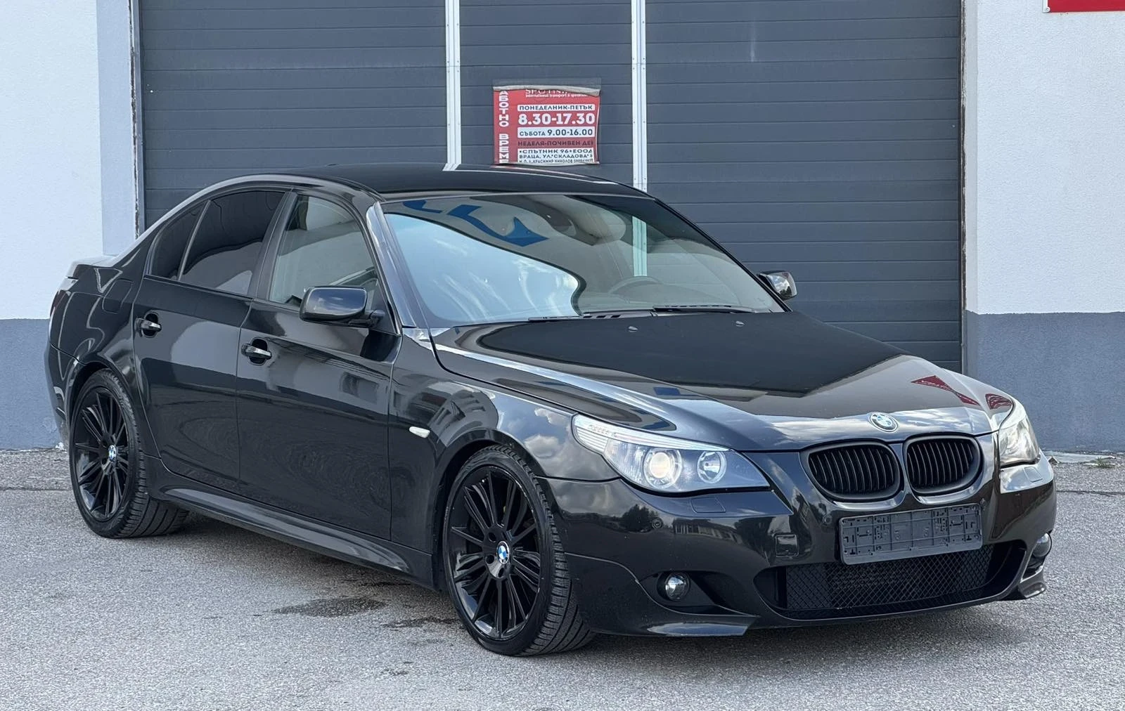 BMW 530 3.0D 218к.с * М-Пакет* , снимка 3 - Автомобили и джипове - 55155094