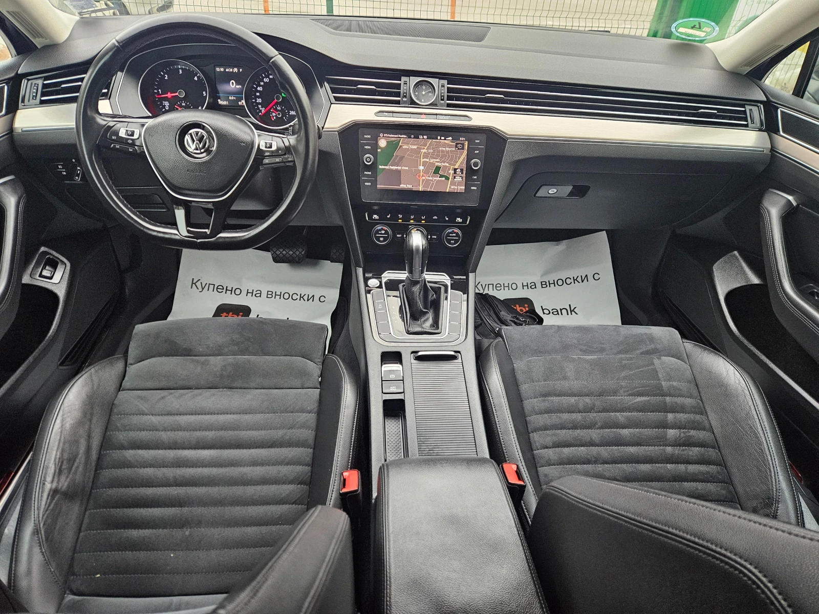 VW Passat B8 COMFORTLINE 7DSG, снимка 11 - Автомобили и джипове - 56231525