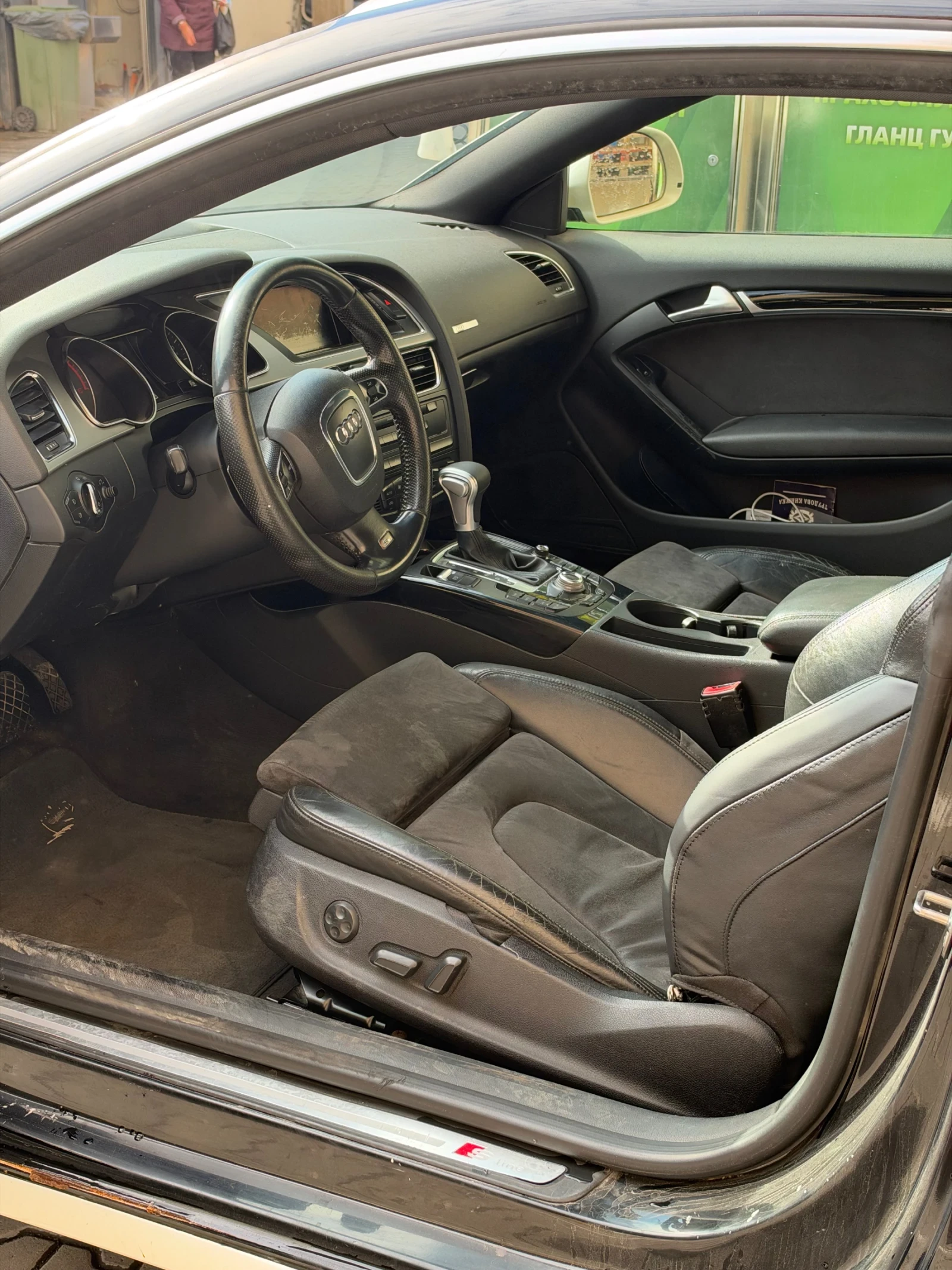 Audi A5 | Mobile.bg � ����������� 11
