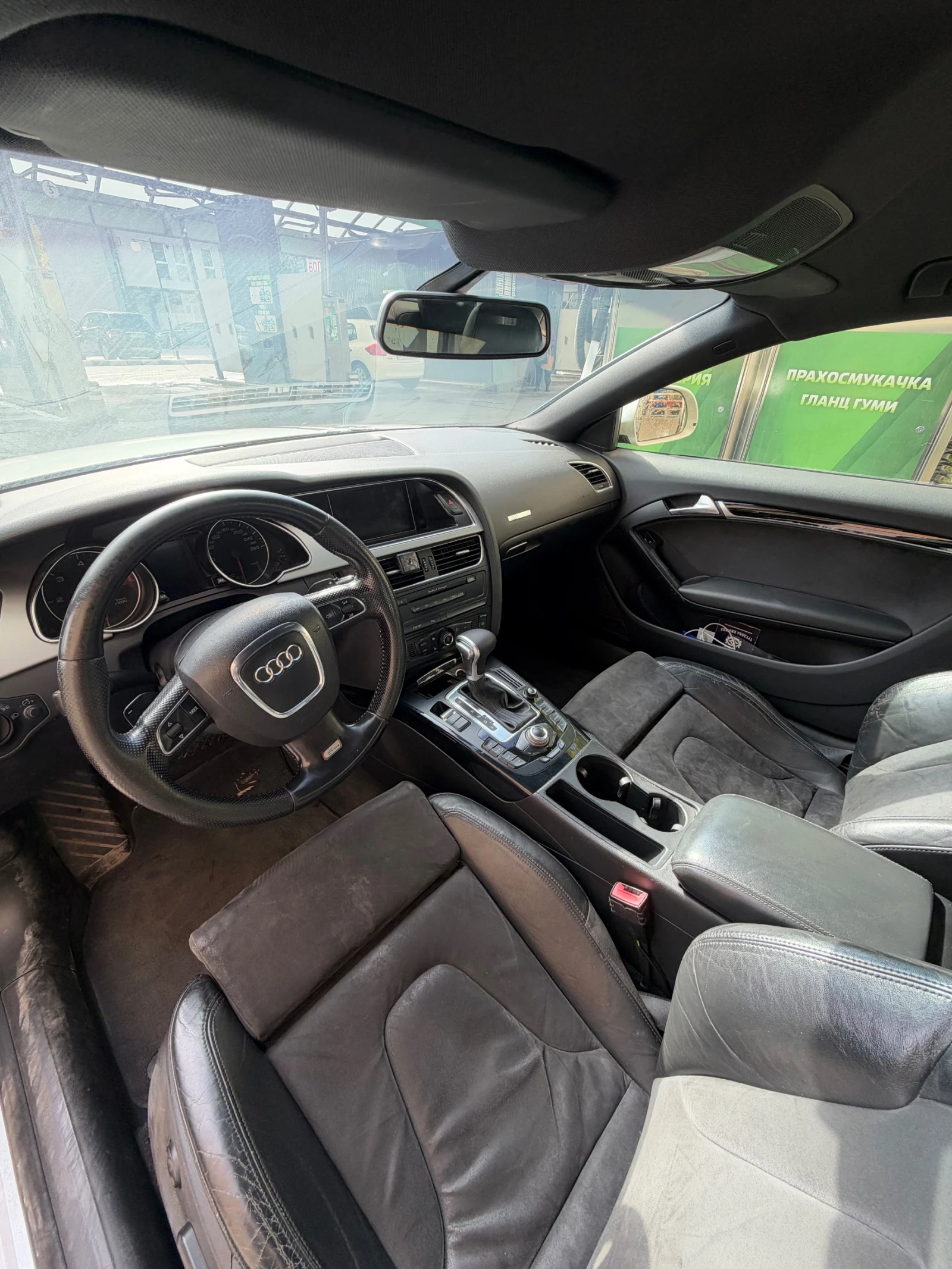 Audi A5 | Mobile.bg � ����������� 6