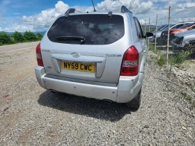 Hyundai Tucson 2.0 crdi 140hp , снимка 4