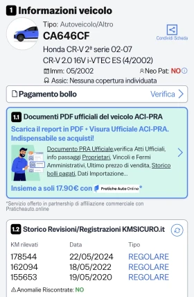 Honda Cr-v 2.0 4х4, снимка 17