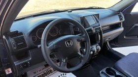 Honda Cr-v 2.0 4х4, снимка 8