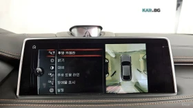 BMW X6 X6M 4.4* HUD* 360* КОЖА* ОБДУХВ, снимка 14
