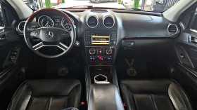 Mercedes-Benz GL 550 AMG/7MESTA/CAMERA/HARMAN/KARDON/ПОДГРЕВ/ОБДУХ/ЛИЗИ, снимка 9