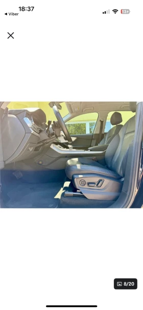 Audi Q7 55TFSI e, plug in Hybrid 40kм на mok, от Германия., снимка 12