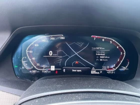 BMW X5 * 40i xDrive * CARFAX* АВТОРКЕДИТ* , снимка 10