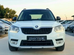 Skoda Yeti 2.0 TDI - DSG - 4x4 - 170k.c. | Mobile.bg    2