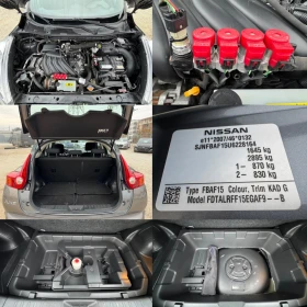 Nissan Juke LPG / EURO 5B / ИТАЛИЯ, снимка 11