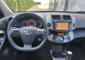 Toyota Rav4 2.0 EXCLUSIVE FULL-NAVI-KAMERA-PODGREV, снимка 8