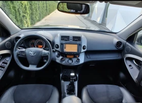 Toyota Rav4 2.0 EXCLUSIVE FULL-NAVI-KAMERA-PODGREV, снимка 7