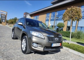 Toyota Rav4 2.0 EXCLUSIVE FULL-NAVI-KAMERA-PODGREV, снимка 1