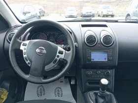 Nissan Qashqai 2.0 dci 4x4 N-TEC, снимка 9