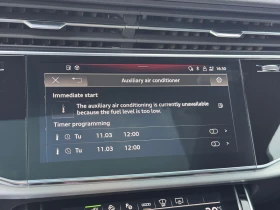 Audi Q7 S line 60 TFSIe quattro | Mobile.bg    17