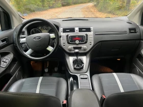 Ford Kuga 4x4 TITANIUM  - 9800 лв. / 5010.66 € - 37882586 13