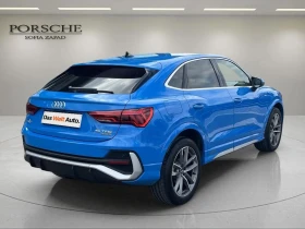 Audi Q3 S line 45 TFSI quattro | Mobile.bg � ����� ������ 5