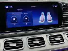 Mercedes-Benz GLE 450 AMG d 4M Coup&#233; - 194900 лв. / 99650.79 € - 11108890 13