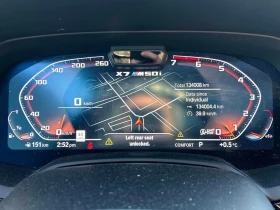 BMW X7 * M50i * CARFAX * БЕЗ ПЪРВОНАЧАЛНА ВНОСКА - 71200 лв. / 36403.98 € - 98815346 8