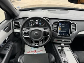 Volvo Xc90 R Design Heico Sportiv - 34300 € / 67084.97 лв. - 39500560 9