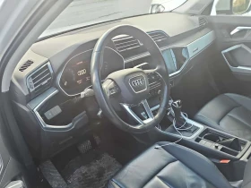 Audi Q3 * ��� ���������* ������ ����������������*  | Mobile.bg � ����� ������ 7